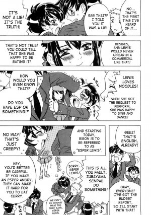 [Gorgeous Takarada] Imouto Gokoro. - Sister's Heart. [English] [SaHa] - Page 34