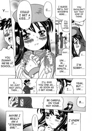[Gorgeous Takarada] Imouto Gokoro. - Sister's Heart. [English] [SaHa] - Page 38