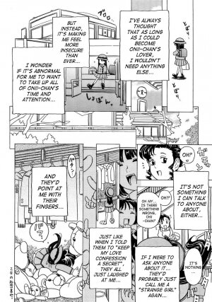 [Gorgeous Takarada] Imouto Gokoro. - Sister's Heart. [English] [SaHa] - Page 39
