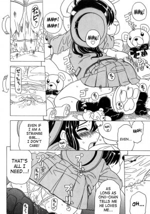 [Gorgeous Takarada] Imouto Gokoro. - Sister's Heart. [English] [SaHa] - Page 41