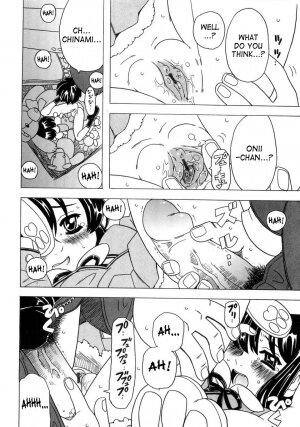 [Gorgeous Takarada] Imouto Gokoro. - Sister's Heart. [English] [SaHa] - Page 45