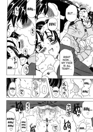 [Gorgeous Takarada] Imouto Gokoro. - Sister's Heart. [English] [SaHa] - Page 47
