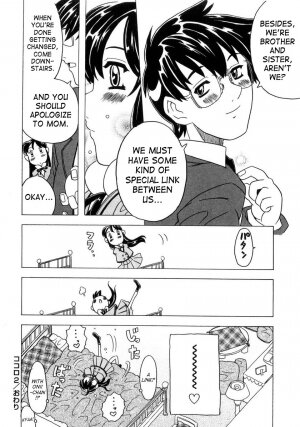 [Gorgeous Takarada] Imouto Gokoro. - Sister's Heart. [English] [SaHa] - Page 53