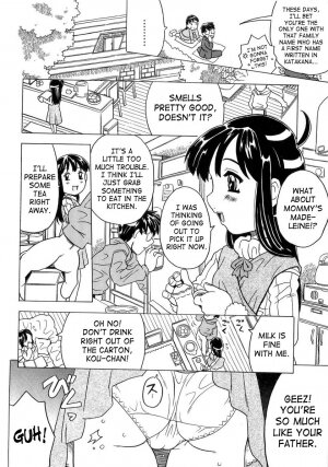 [Gorgeous Takarada] Imouto Gokoro. - Sister's Heart. [English] [SaHa] - Page 65
