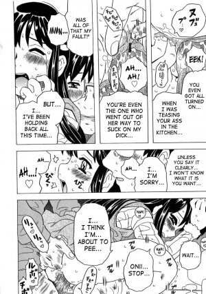 [Gorgeous Takarada] Imouto Gokoro. - Sister's Heart. [English] [SaHa] - Page 74