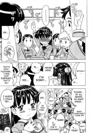 [Gorgeous Takarada] Imouto Gokoro. - Sister's Heart. [English] [SaHa] - Page 78