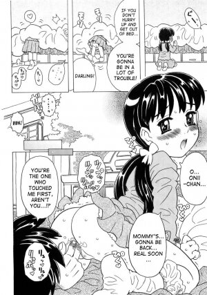 [Gorgeous Takarada] Imouto Gokoro. - Sister's Heart. [English] [SaHa] - Page 103