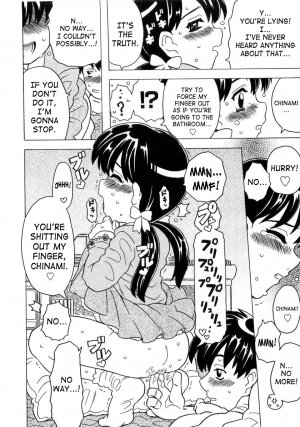 [Gorgeous Takarada] Imouto Gokoro. - Sister's Heart. [English] [SaHa] - Page 105