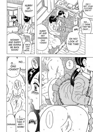 [Gorgeous Takarada] Imouto Gokoro. - Sister's Heart. [English] [SaHa] - Page 113