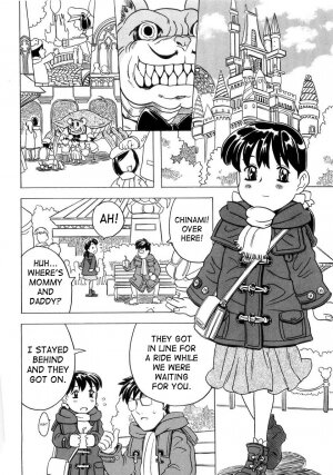[Gorgeous Takarada] Imouto Gokoro. - Sister's Heart. [English] [SaHa] - Page 119