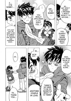 [Gorgeous Takarada] Imouto Gokoro. - Sister's Heart. [English] [SaHa] - Page 123