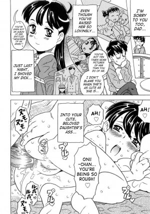 [Gorgeous Takarada] Imouto Gokoro. - Sister's Heart. [English] [SaHa] - Page 129