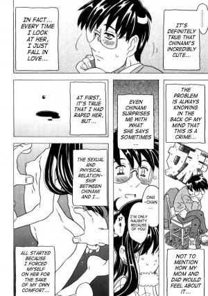 [Gorgeous Takarada] Imouto Gokoro. - Sister's Heart. [English] [SaHa] - Page 131