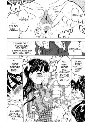[Gorgeous Takarada] Imouto Gokoro. - Sister's Heart. [English] [SaHa] - Page 139