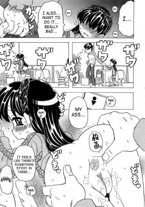 [Gorgeous Takarada] Imouto Gokoro. - Sister's Heart. [English] [SaHa] - Page 140
