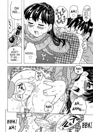 [Gorgeous Takarada] Imouto Gokoro. - Sister's Heart. [English] [SaHa] - Page 141