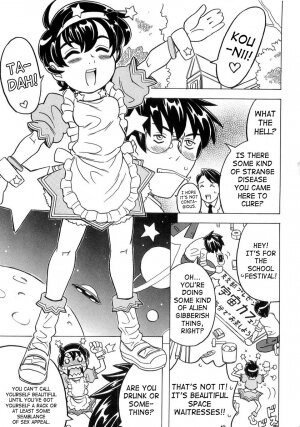 [Gorgeous Takarada] Imouto Gokoro. - Sister's Heart. [English] [SaHa] - Page 150