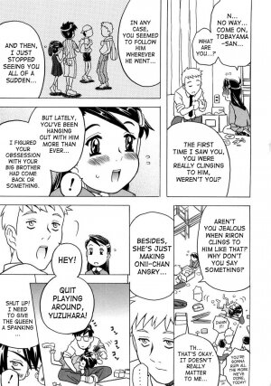 [Gorgeous Takarada] Imouto Gokoro. - Sister's Heart. [English] [SaHa] - Page 152