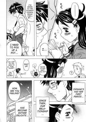 [Gorgeous Takarada] Imouto Gokoro. - Sister's Heart. [English] [SaHa] - Page 153