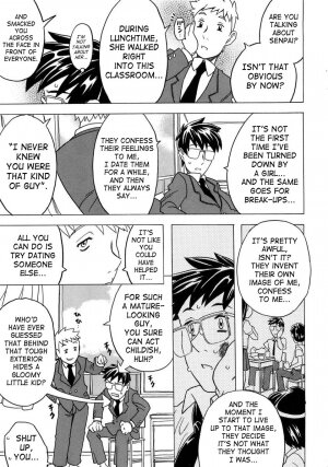 [Gorgeous Takarada] Imouto Gokoro. - Sister's Heart. [English] [SaHa] - Page 156