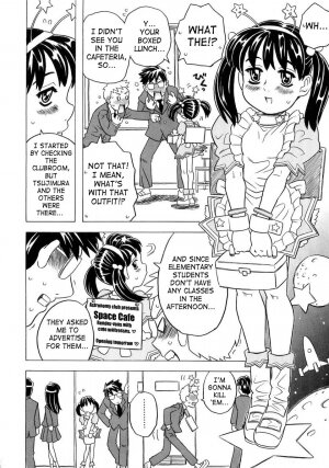 [Gorgeous Takarada] Imouto Gokoro. - Sister's Heart. [English] [SaHa] - Page 159