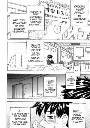 [Gorgeous Takarada] Imouto Gokoro. - Sister's Heart. [English] [SaHa] - Page 171