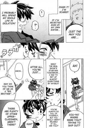[Gorgeous Takarada] Imouto Gokoro. - Sister's Heart. [English] [SaHa] - Page 172