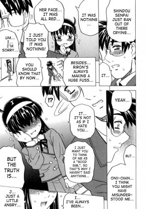 [Gorgeous Takarada] Imouto Gokoro. - Sister's Heart. [English] [SaHa] - Page 176