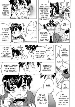 [Gorgeous Takarada] Imouto Gokoro. - Sister's Heart. [English] [SaHa] - Page 192