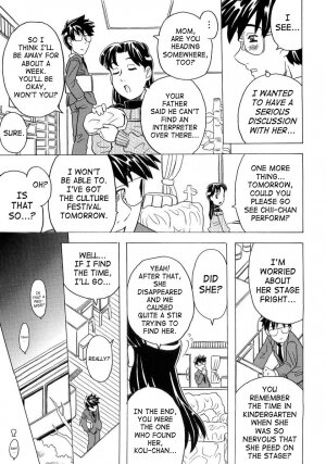 [Gorgeous Takarada] Imouto Gokoro. - Sister's Heart. [English] [SaHa] - Page 196