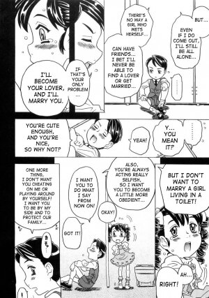 [Gorgeous Takarada] Imouto Gokoro. - Sister's Heart. [English] [SaHa] - Page 199