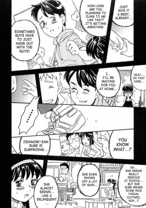 [Gorgeous Takarada] Imouto Gokoro. - Sister's Heart. [English] [SaHa] - Page 203