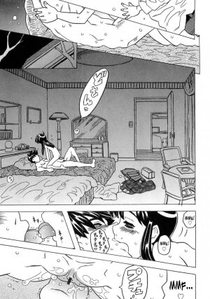[Gorgeous Takarada] Imouto Gokoro. - Sister's Heart. [English] [SaHa] - Page 210