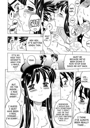 [Gorgeous Takarada] Imouto Gokoro. - Sister's Heart. [English] [SaHa] - Page 217