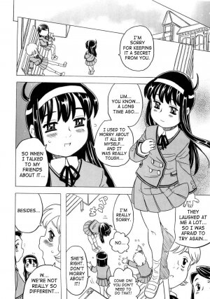 [Gorgeous Takarada] Imouto Gokoro. - Sister's Heart. [English] [SaHa] - Page 221