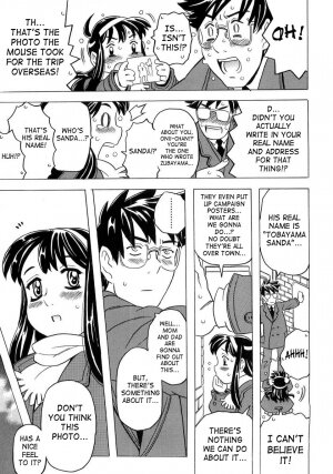 [Gorgeous Takarada] Imouto Gokoro. - Sister's Heart. [English] [SaHa] - Page 226