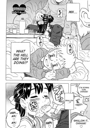 [Gorgeous Takarada] Imouto Gokoro. - Sister's Heart. [English] [SaHa] - Page 229
