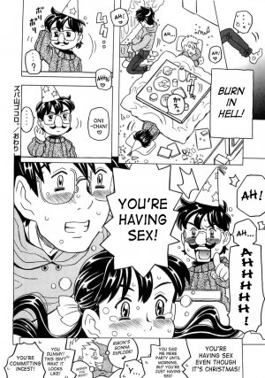 [Gorgeous Takarada] Imouto Gokoro. - Sister's Heart. [English] [SaHa] - Page 233