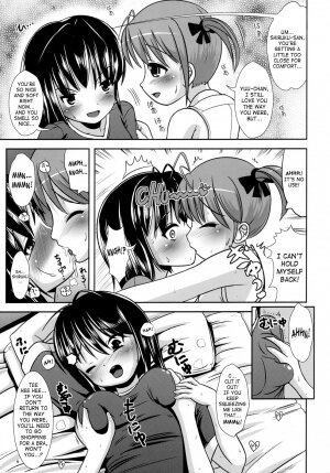 (Futaket 4) [L.P.E.G. (Marneko)] Okashi na Silky You - Sweet Silky You [English] [SaHa] - Page 8