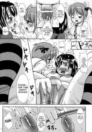 (Futaket 4) [L.P.E.G. (Marneko)] Okashi na Silky You - Sweet Silky You [English] [SaHa] - Page 12