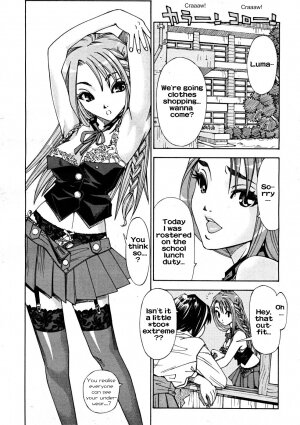 [Seto Yuuki] Aruiha Mono no Ke | Maybe You're a Beast [English] [Rhapfan, Fakku] - Page 2