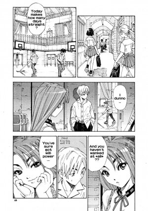 [Seto Yuuki] Aruiha Mono no Ke | Maybe You're a Beast [English] [Rhapfan, Fakku] - Page 17