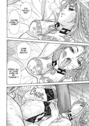 [Seto Yuuki] Aruiha Mono no Ke | Maybe You're a Beast [English] [Rhapfan, Fakku] - Page 34