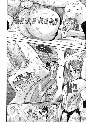 [Seto Yuuki] Aruiha Mono no Ke | Maybe You're a Beast [English] [Rhapfan, Fakku] - Page 48