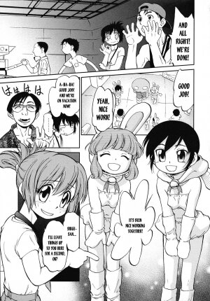 [Maka Fushigi] Gaa-tan to Issho | Together With Gaa-tan [English] [Kusanyagi] - Page 3
