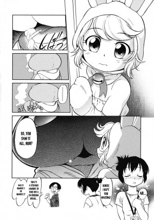 [Maka Fushigi] Gaa-tan to Issho | Together With Gaa-tan [English] [Kusanyagi] - Page 6