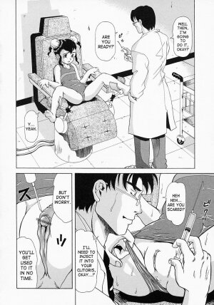 [Minority] Chuusha Musume. | Injection Girl (Bishoujo Kaizouron) [English] [SaHa] - Page 2