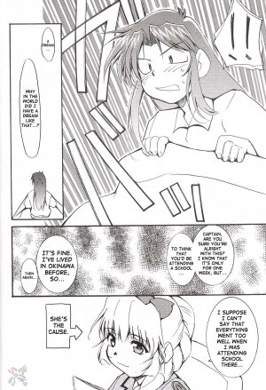 [Studio KIMIGABUCHI (Entokkun)] FULL METAL (Full Metal Panic!) [English] [SaHa] - Page 17