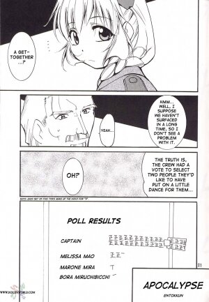 [Studio KIMIGABUCHI (Entokkun)] FULL METAL (Full Metal Panic!) [English] [SaHa] - Page 20