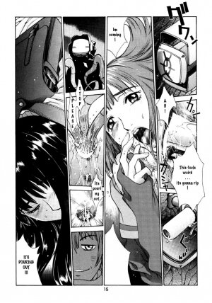 (C58) [CHEAP CHEAP (Harazaki Takuma)] HEAVENLY 8 (FLCL) [English] - Page 15